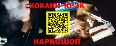 MDMA Малоярославец