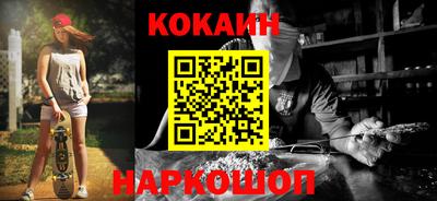 MDMA Малоярославец
