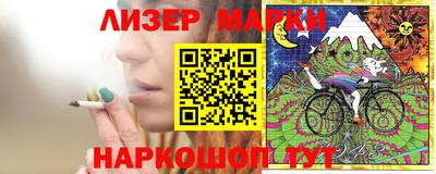 2c-b Малгобек