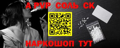 MDMA Малоярославец