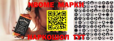 MDMA Малоярославец