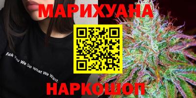 2c-b Малгобек
