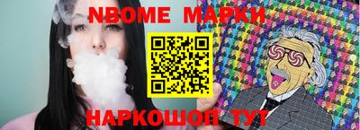 MDMA Малоярославец