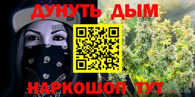 MDMA Малоярославец