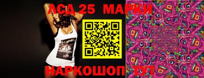 2c-b Малгобек