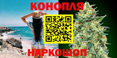 2c-b Малгобек