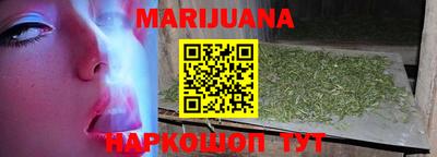 MDMA Малоярославец