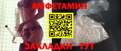 MDMA Малоярославец