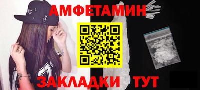 MDMA Малоярославец