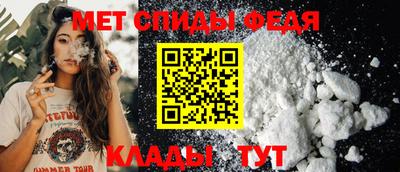 бутират Мариинск
