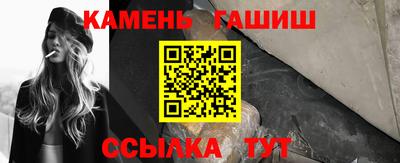 MDMA Малоярославец