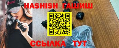 MDMA Малоярославец
