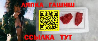 MDMA Малоярославец