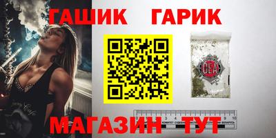 MDMA Малоярославец