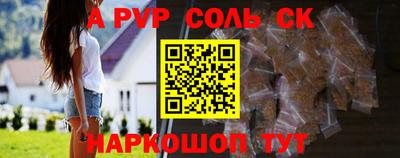 MDMA Малоярославец