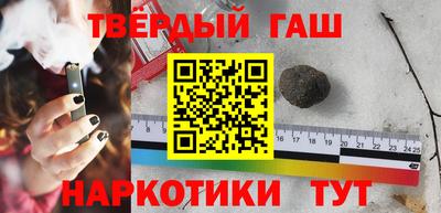 2c-b Малгобек