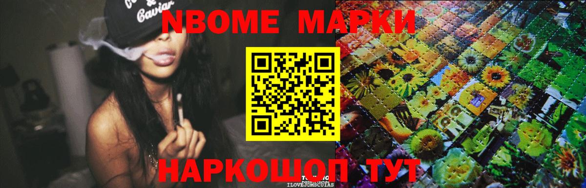 Лсд 25 экстази ecstasy Гурьевск